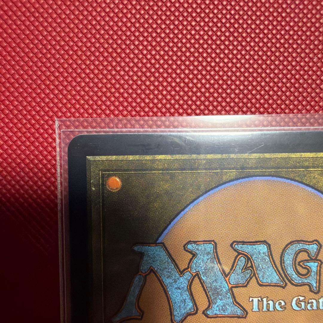 嵐の目、ウギン　プレリフォイル