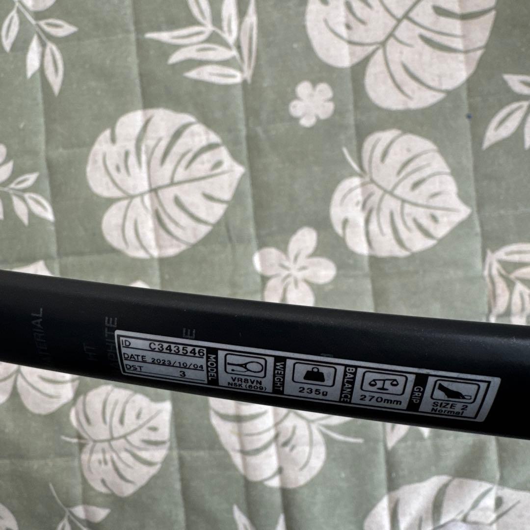 YONEX ボルトレイジ8V ソフトテニスラケット 日本製