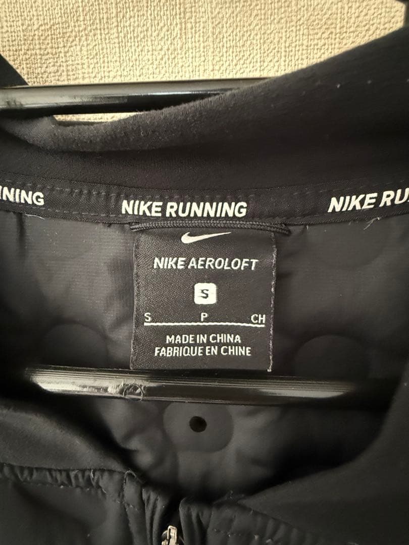 NIKE AEROLOFT JACKET Sサイズ