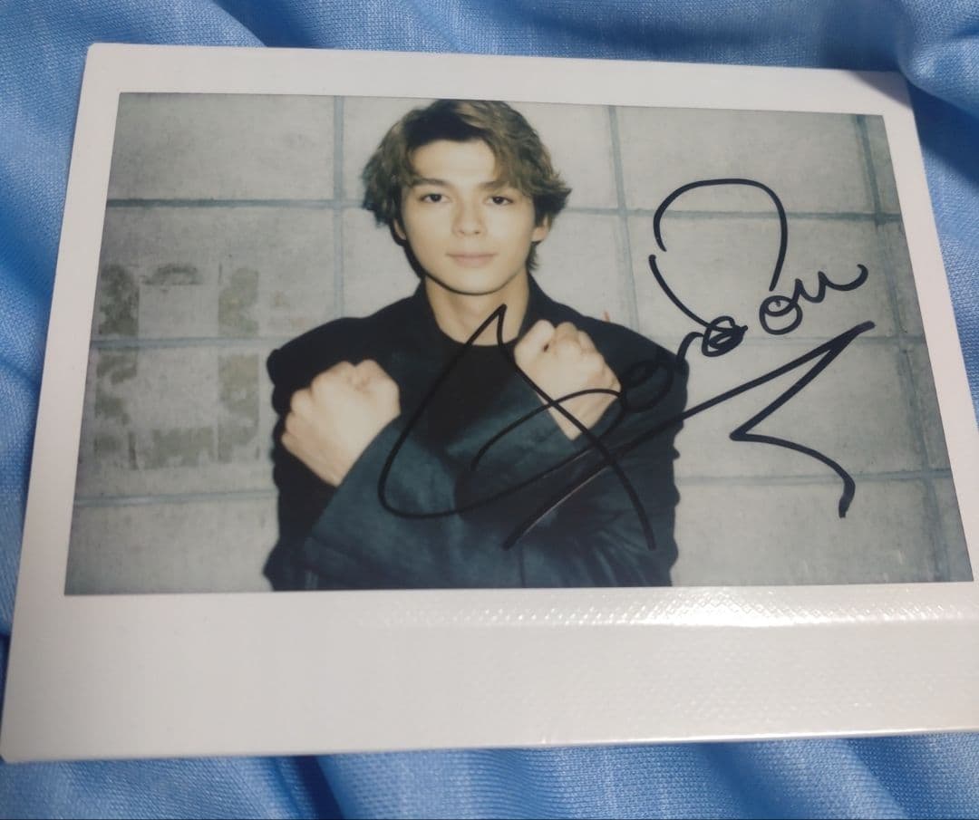 眞栄田郷敦 直筆サイン入りポラロイド