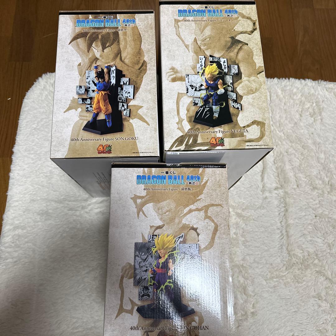 一番くじドラゴンボール40周年 其之ニABC賞フィギュア3体セット
