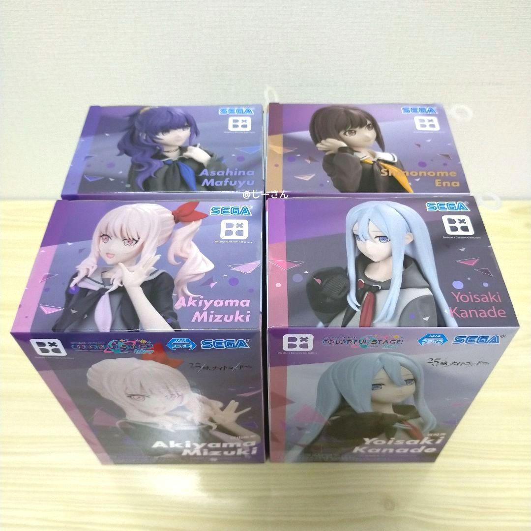 25時、ナイトコードで。ニーゴ フィギュア 全4種セット　プロジェクトセカイ