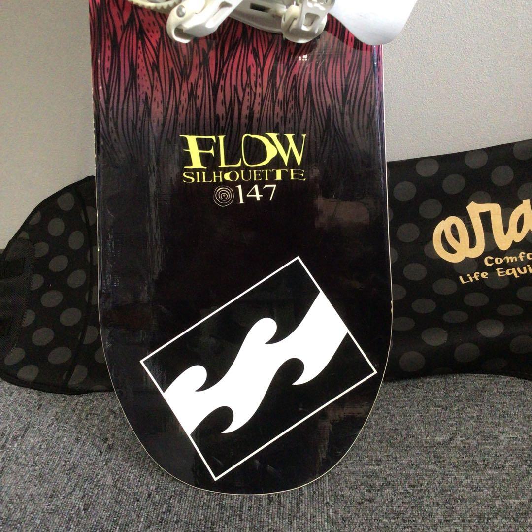 【送料込み】FLOW SILHOUETTEスノーボード ビンディング　147cm