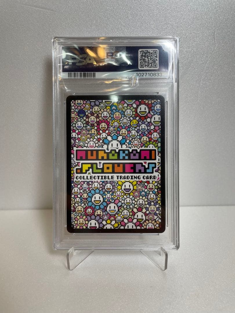 M.F. Coin Holo ホロ PR-003 村上隆 サンフラ PSA10