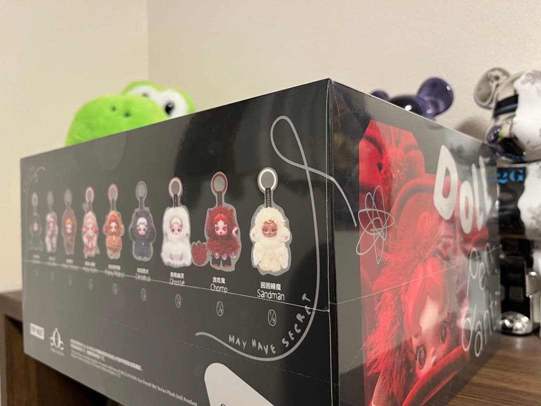 SKULLPANDA You found me! アソート ボックス