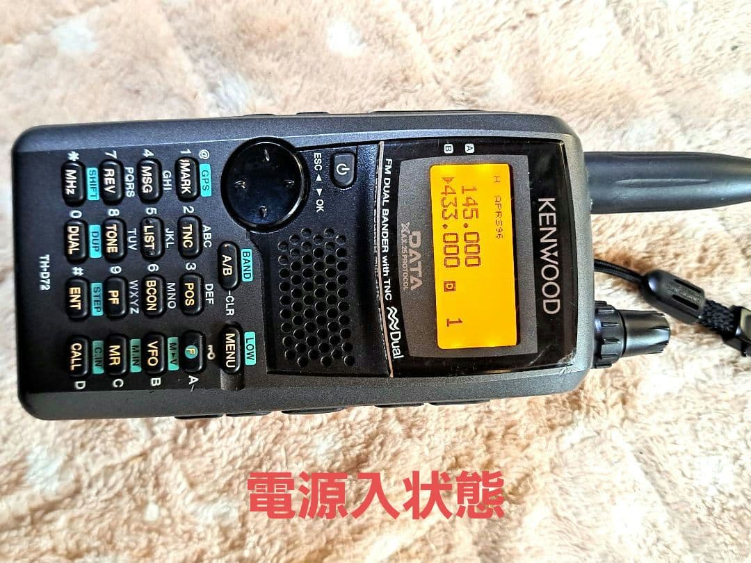 KENWOOD TH-D72 デュアルバンドトランシーバー