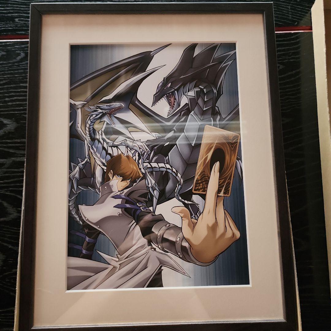 遊戯王　複製版画　海馬瀬人