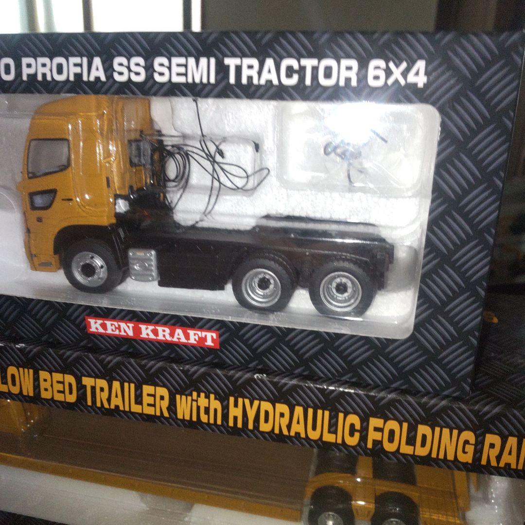 ケンクラフト　日野プロフィアトレーラーセット　日通カラー　1/50