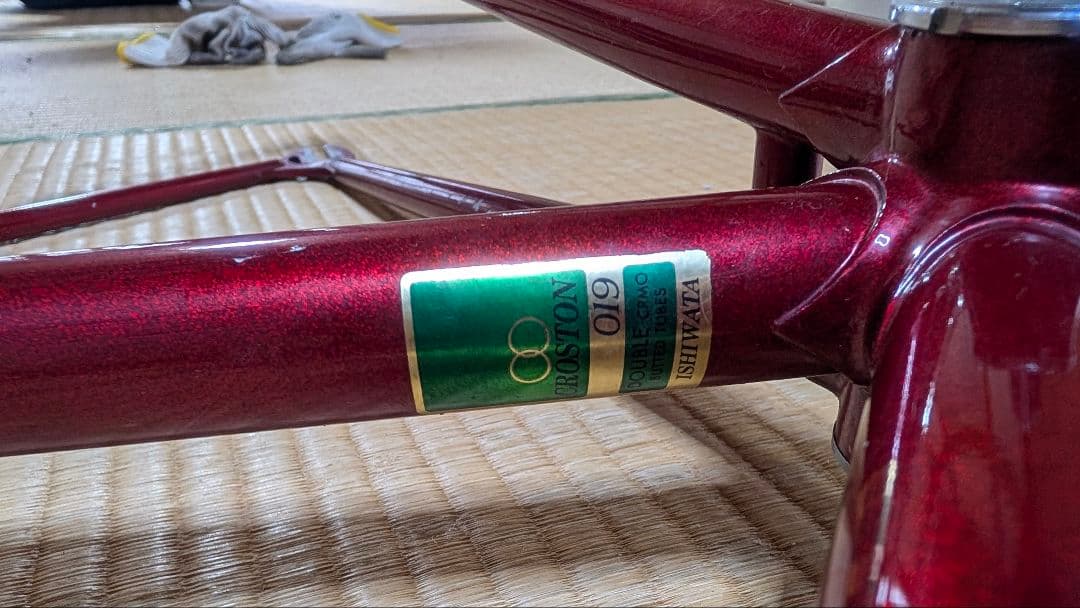 ブリヂストン/BRIDGESTONE ピストフレーム 競輪/自転車競技用 パーツ