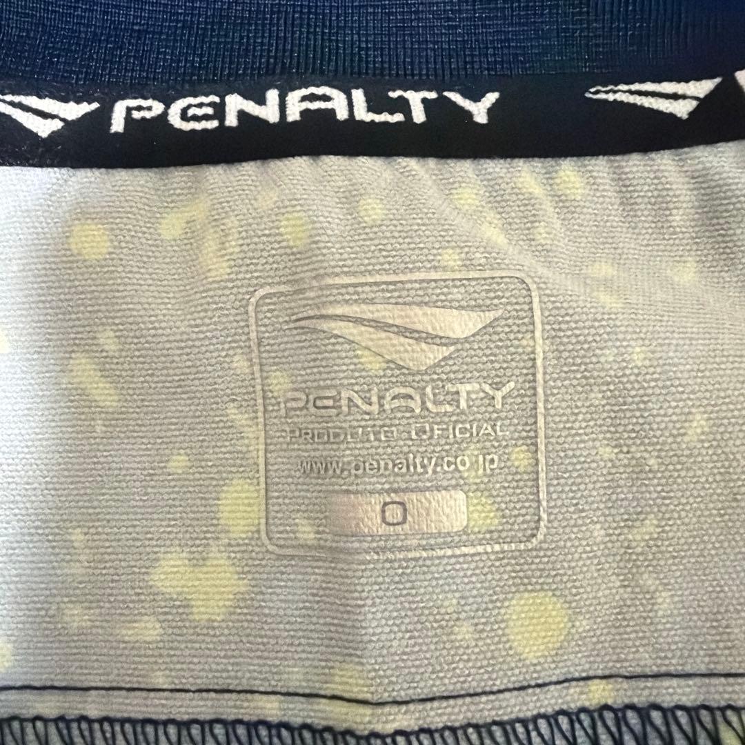 ベルマーレ　ピステ