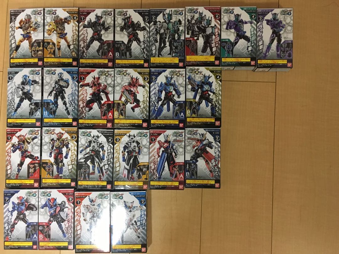 仮面ライダービルド 創動