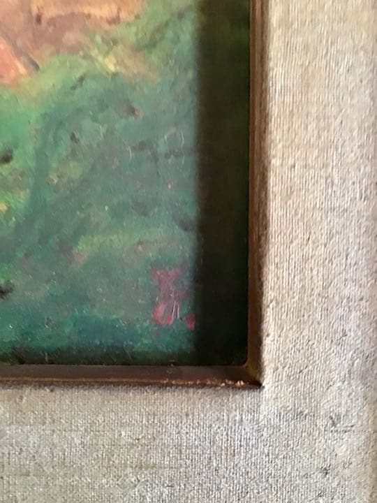 小栗美二 樹間噴煙 ＼溝口健二 満州映画協会