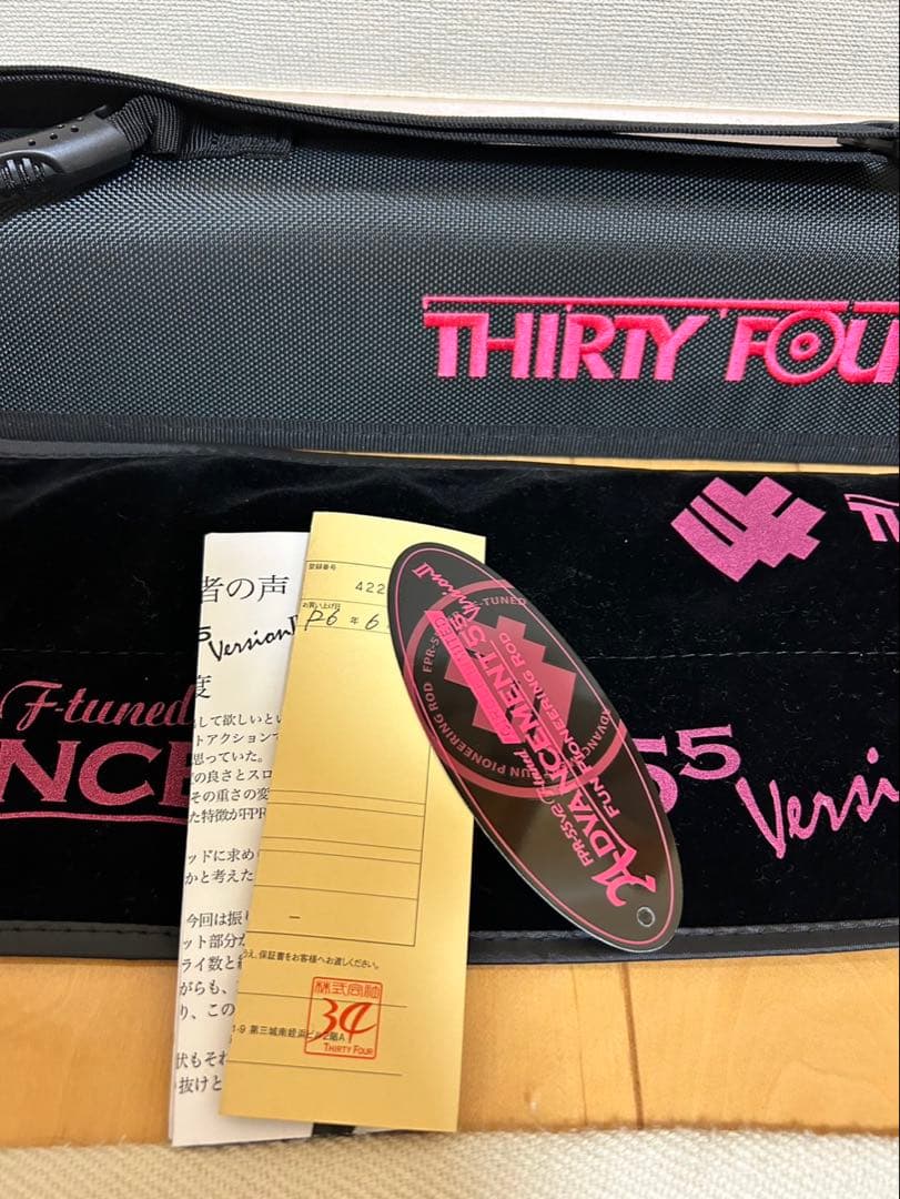サーティーフォー　FPR-55 V2 サークル限定