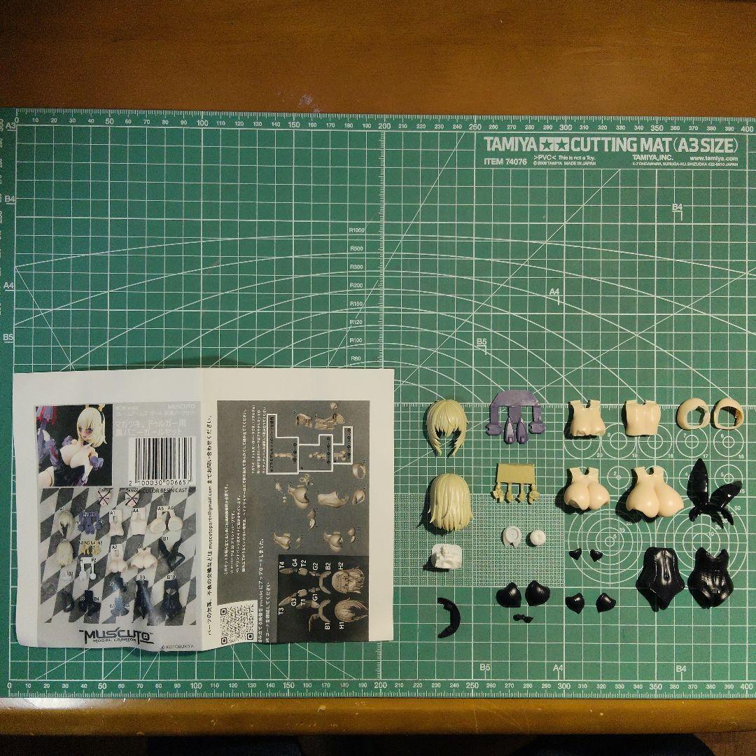 muscuto　ドゥルガー　白バニー　黒バニー　改造パーツ　特典付き