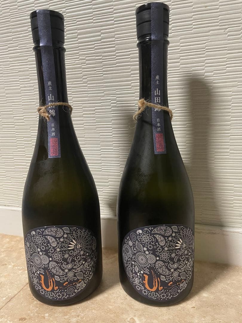 産土 山田錦 日本酒 720ml 2本セット