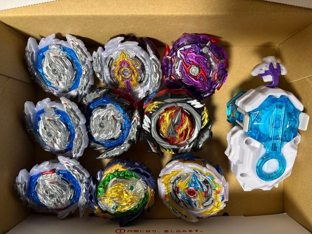 山*送様 ベイブレードバースト まとめ売り