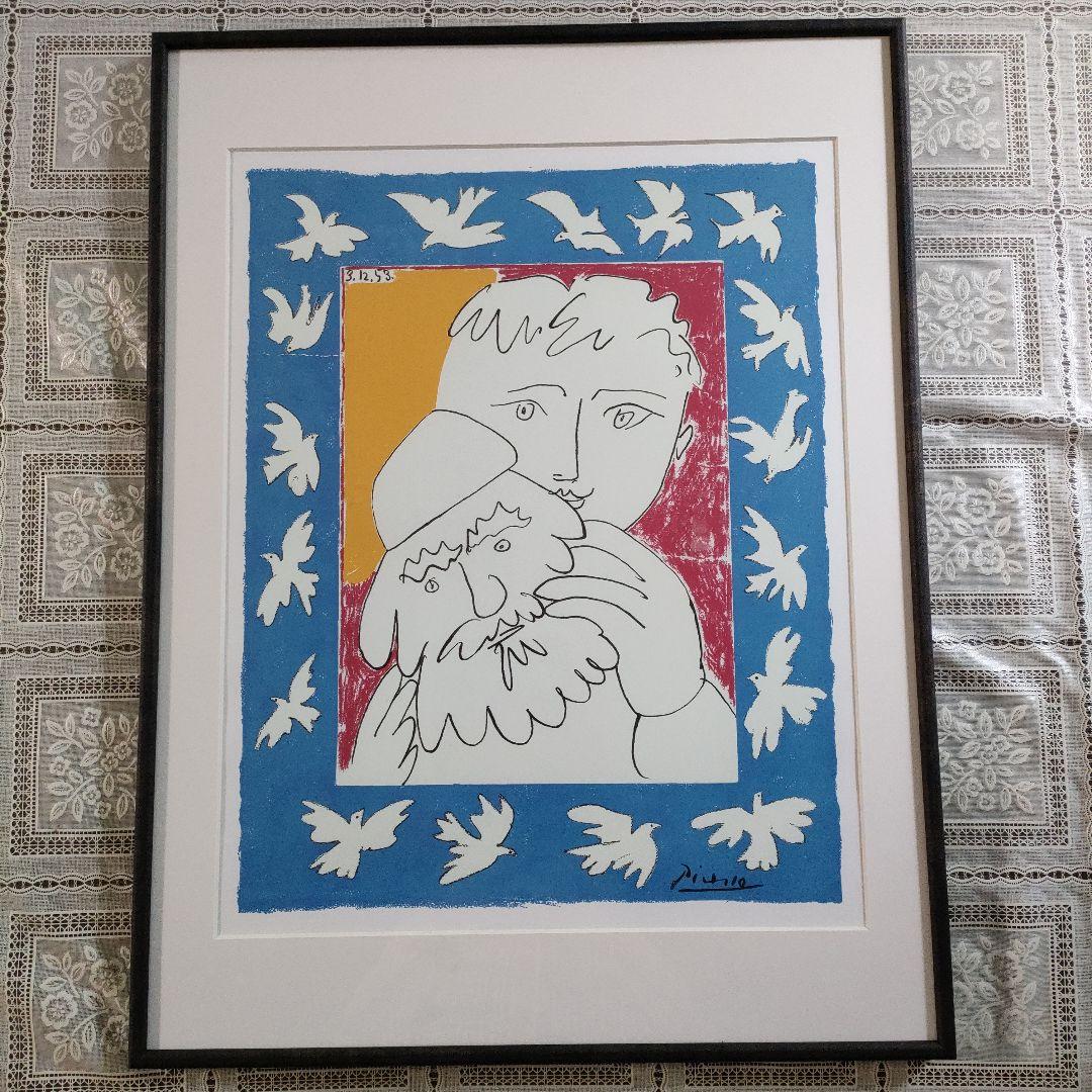 パブロ・ピカソ　リトグラフ『LANNEE NOUVELLE 新年』1953 製作