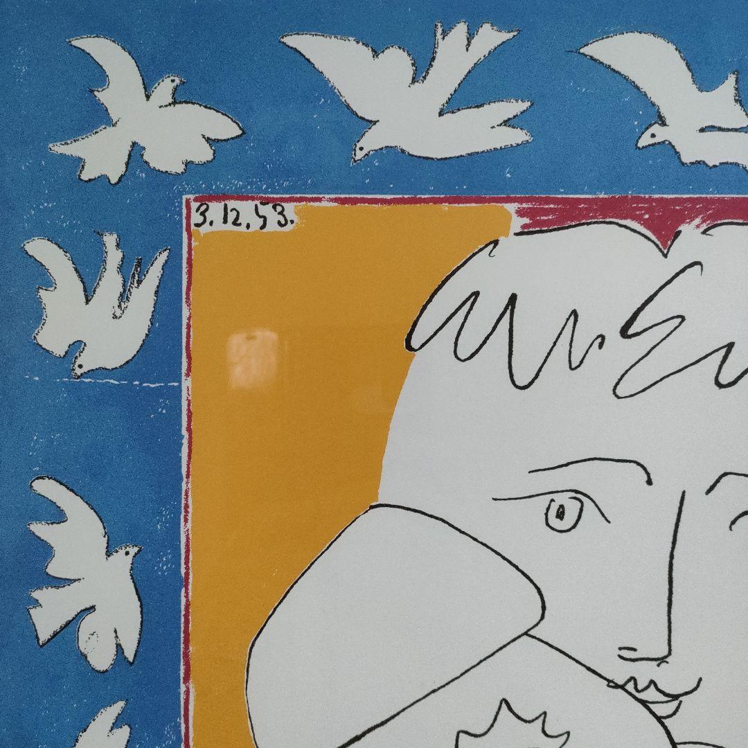 パブロ・ピカソ　リトグラフ『LANNEE NOUVELLE 新年』1953 製作