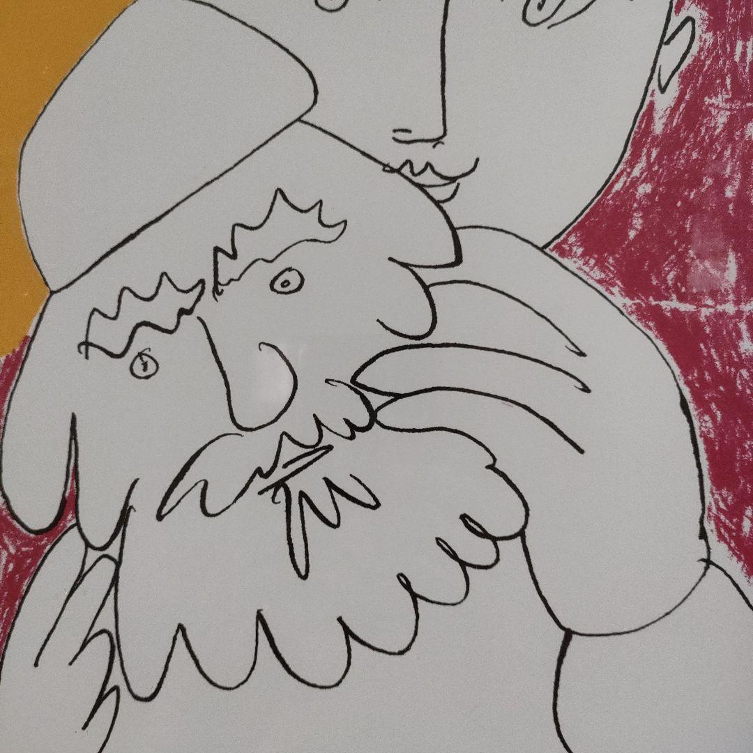 パブロ・ピカソ　リトグラフ『LANNEE NOUVELLE 新年』1953 製作