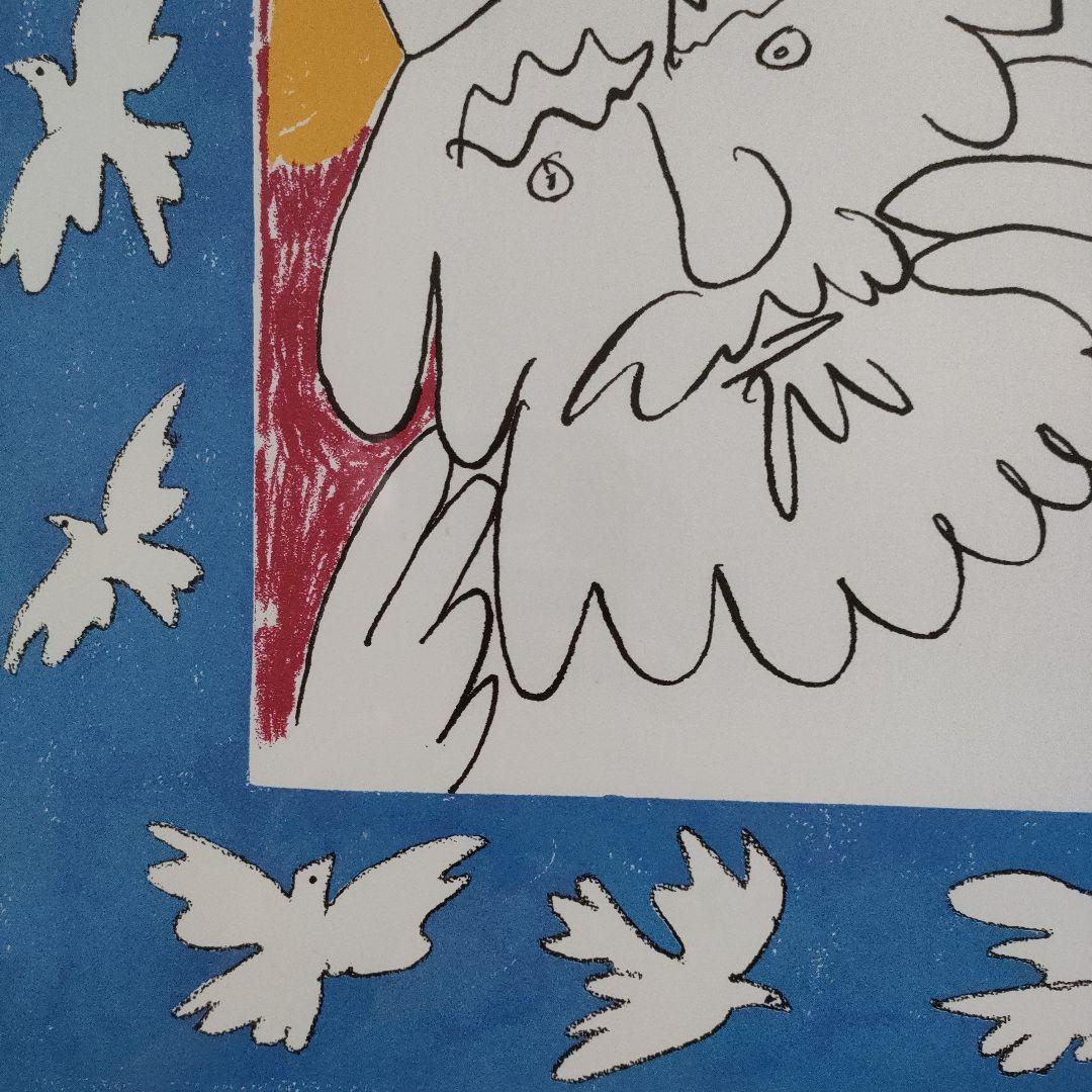 パブロ・ピカソ　リトグラフ『LANNEE NOUVELLE 新年』1953 製作