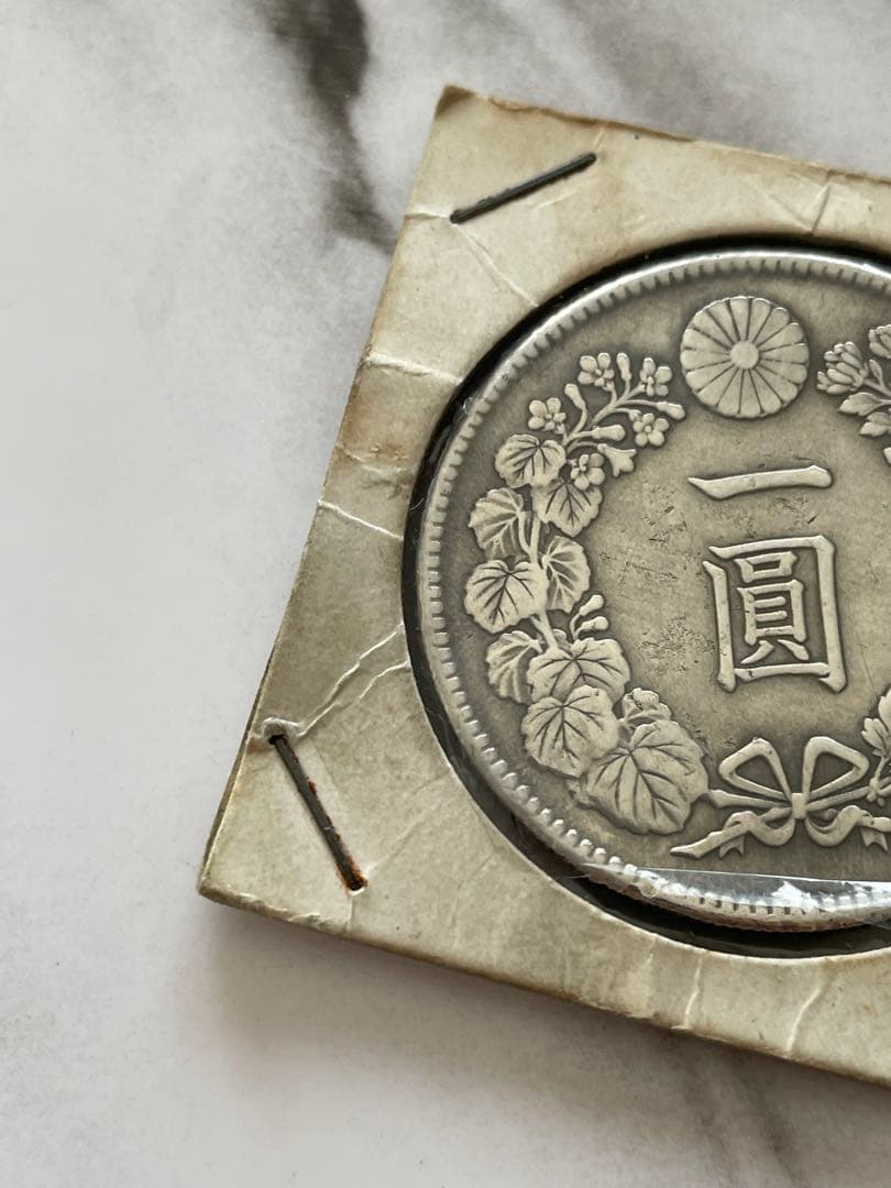 明治45年 一圓銀貨　１円竜模様
