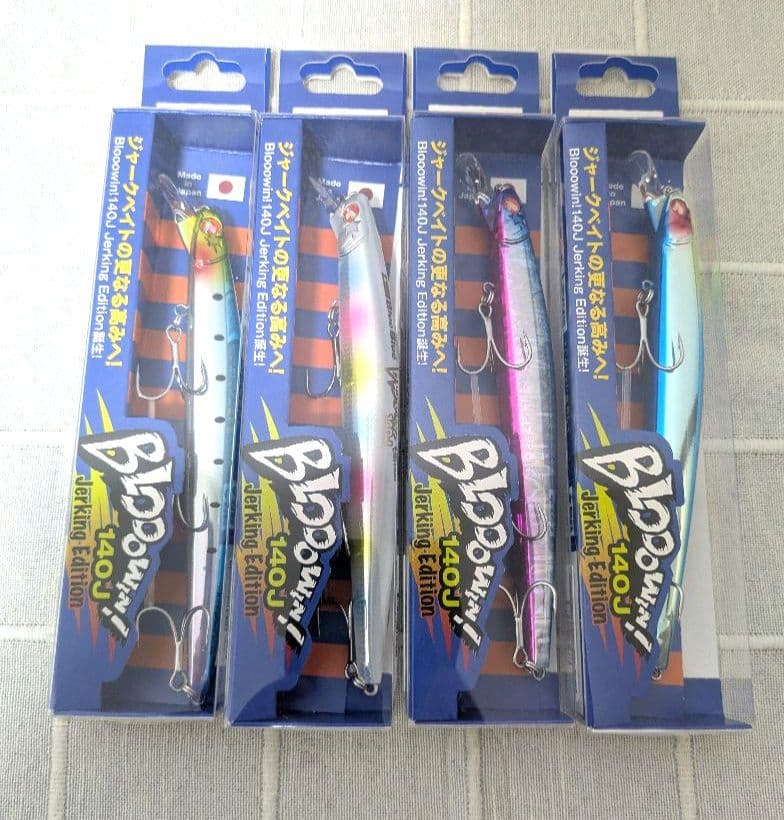 BlueBlue ブルーブルー　ブローウィン140J ４点セット