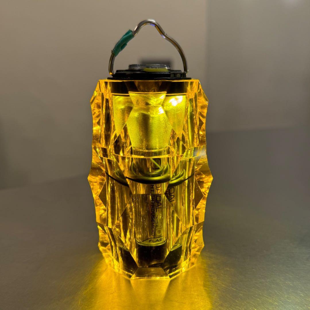 BRIESTA ヴィンテージアンバー　　　NUTS × 802PRODUCTS