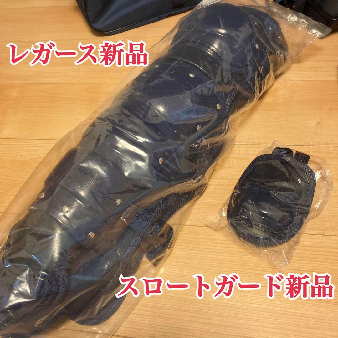 ZETT BL017N 硬式 キャッチャー防具 4点 ネイビー 新品レガース