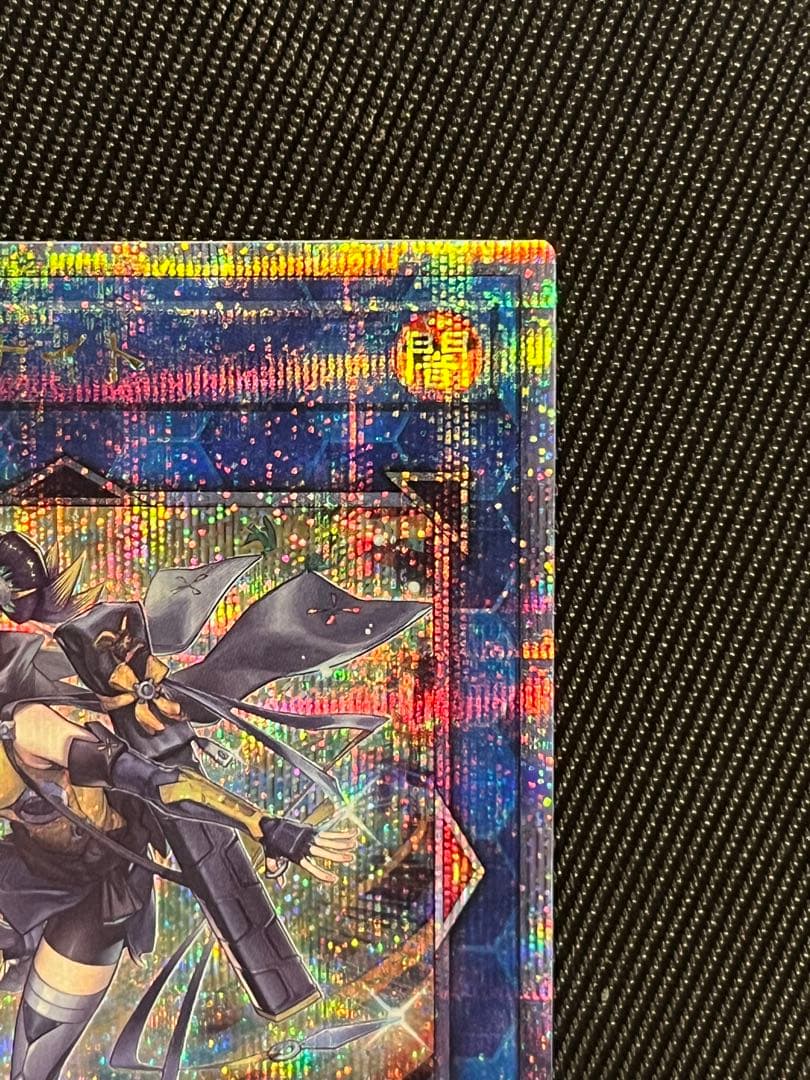 遊戯王　S：P リトルナイト　25thシークレットレア