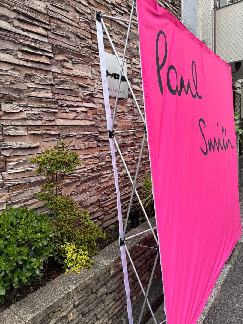 バックパネル　バックボード　システムパネル　別途スクリーンはご用意ください