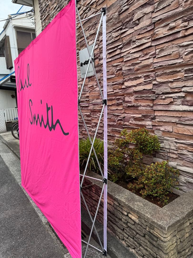 バックパネル　バックボード　システムパネル　別途スクリーンはご用意ください