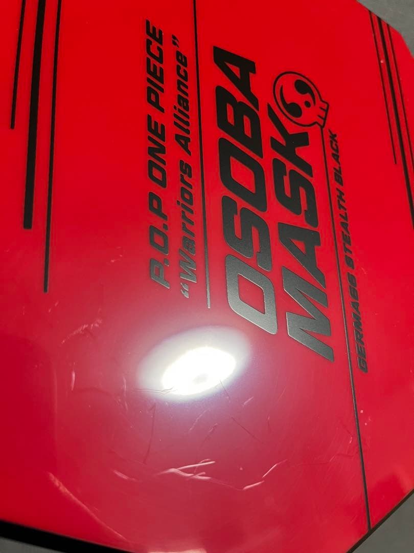 P.O.P ワンピース おそばマスクフィギュア