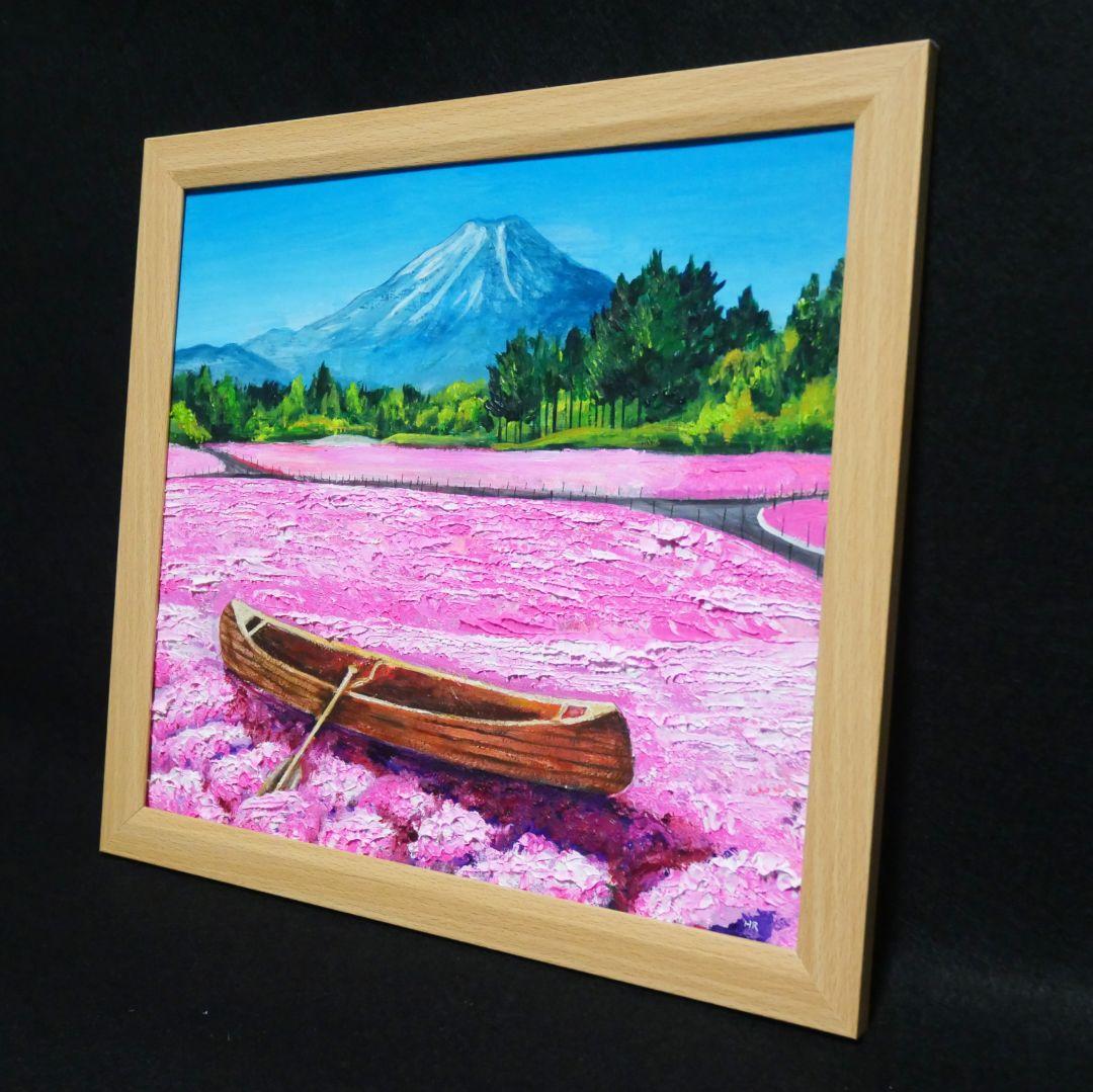 油絵 油彩 油彩画 絵 絵画【芝桜の海を旅する小舟】