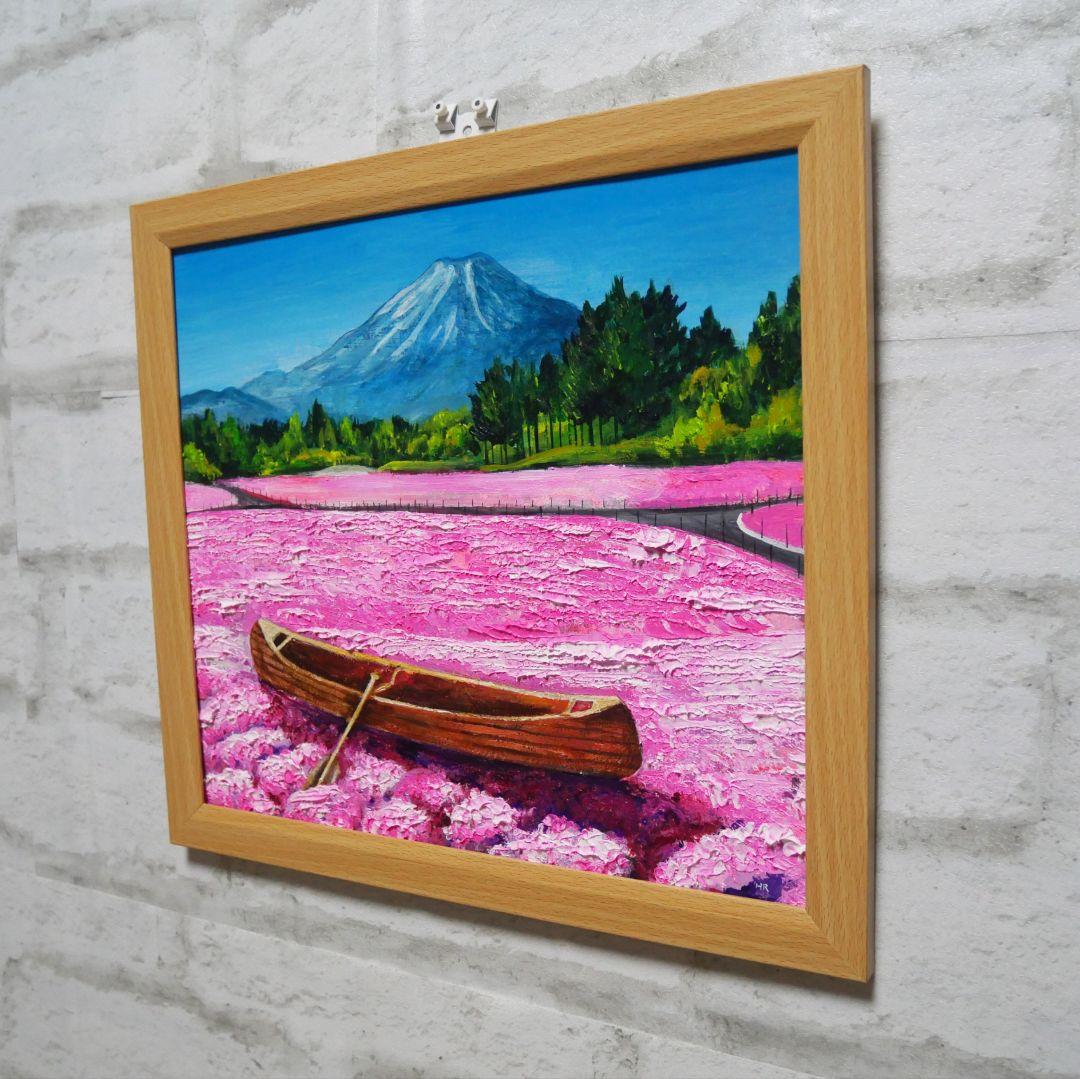 油絵 油彩 油彩画 絵 絵画【芝桜の海を旅する小舟】