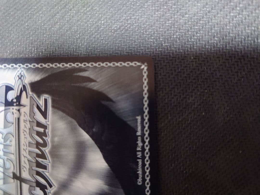 Poppin Girl　RRR+　あおぎり高校