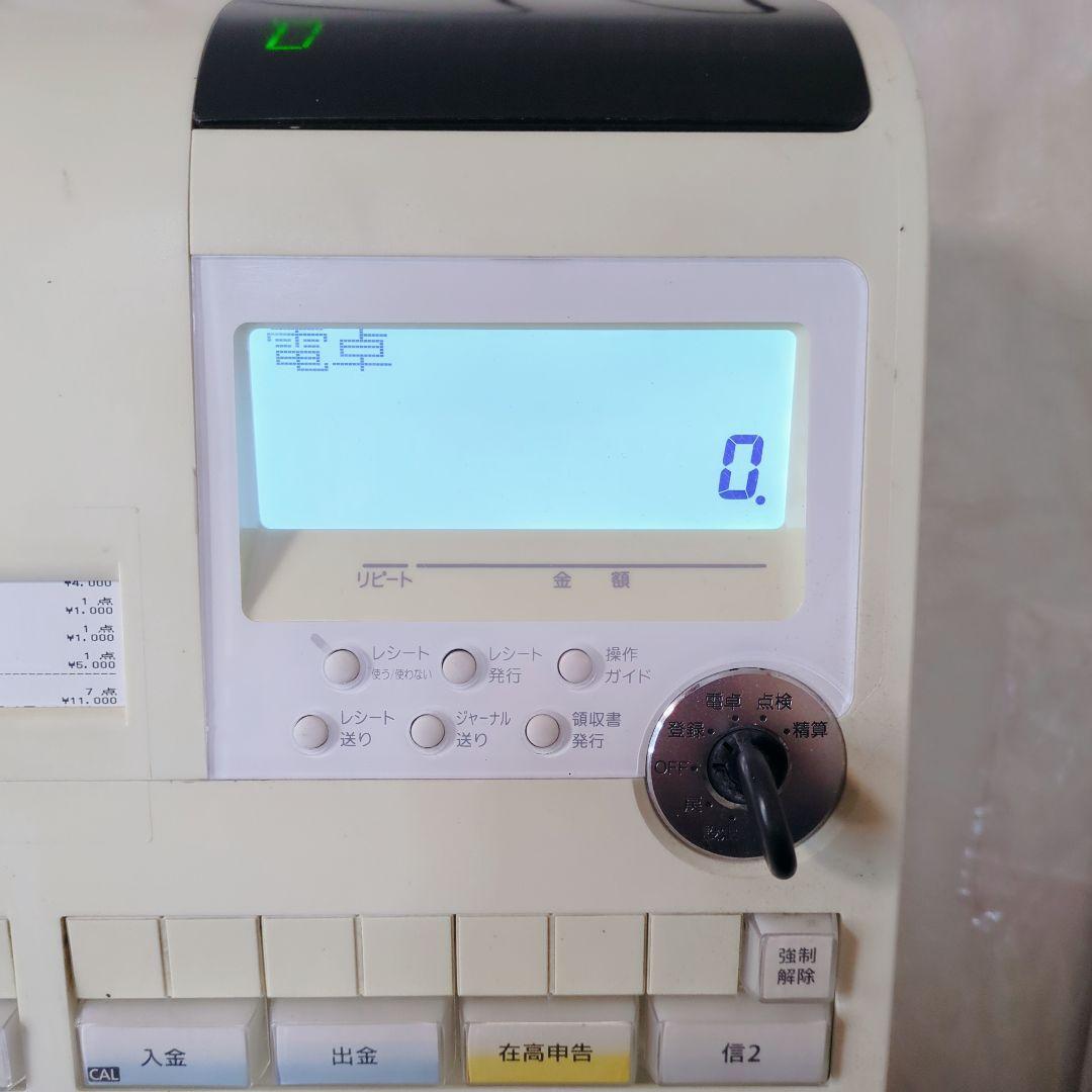 【良品】CASIO TE-2300 電子レジスター インボイス対応 領収書発行