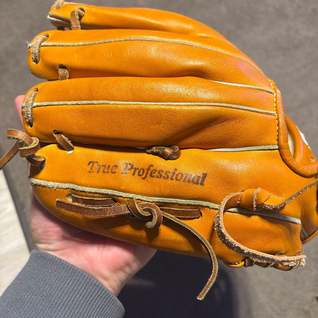 久保田スラッガー　軟式KSN-24MU 内野