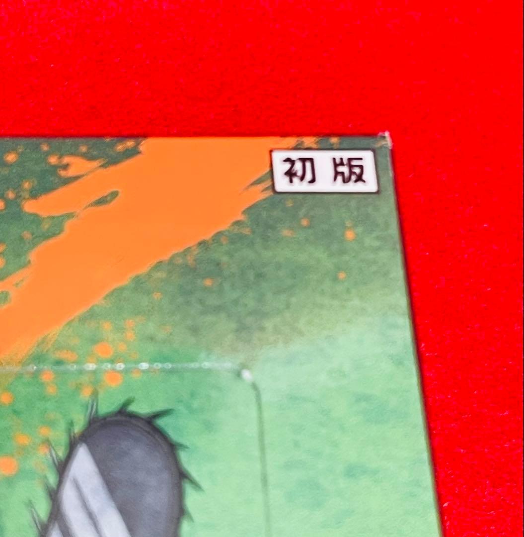 【初版】チェンソーマン　ヴァイスシュヴァルツ　新品未開封ボックス