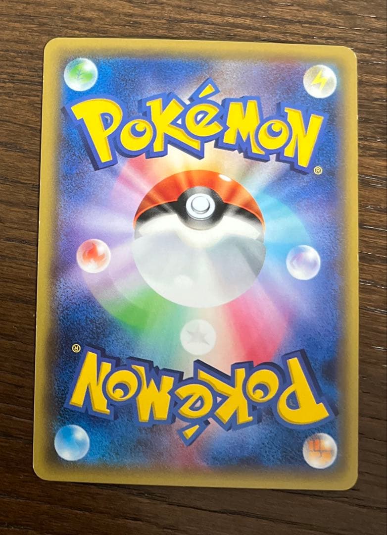 MリザードンEX 20th ポケットモンスターカードゲーム スターターパック …