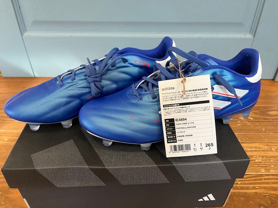 adidasコパPURE 2.1 FG 青 新品上級モデル　値段再値下げました！