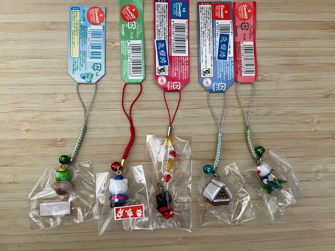 ご当地キティ 17点まとめ売り 東北〜九州限定 はろうきてぃ 地域限定 レアあり