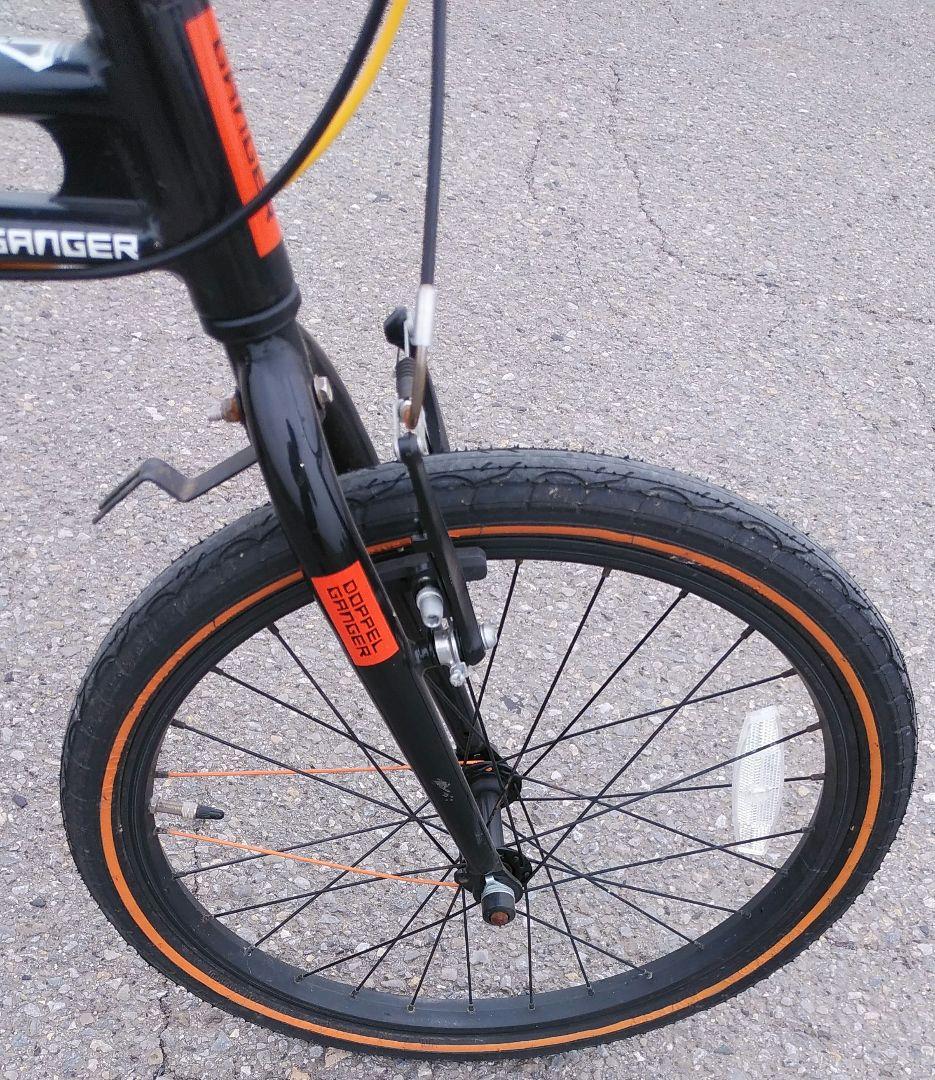 ドッペルギャンガー202