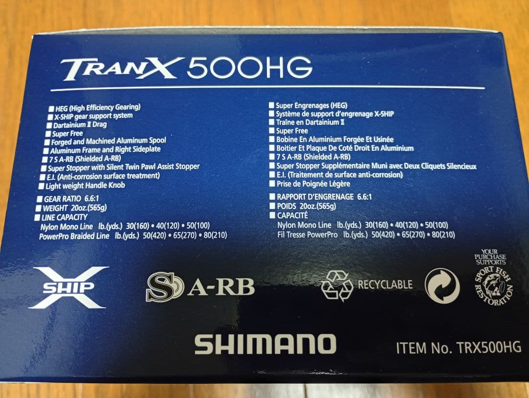 超美品 US シマノ TRANX500 HG