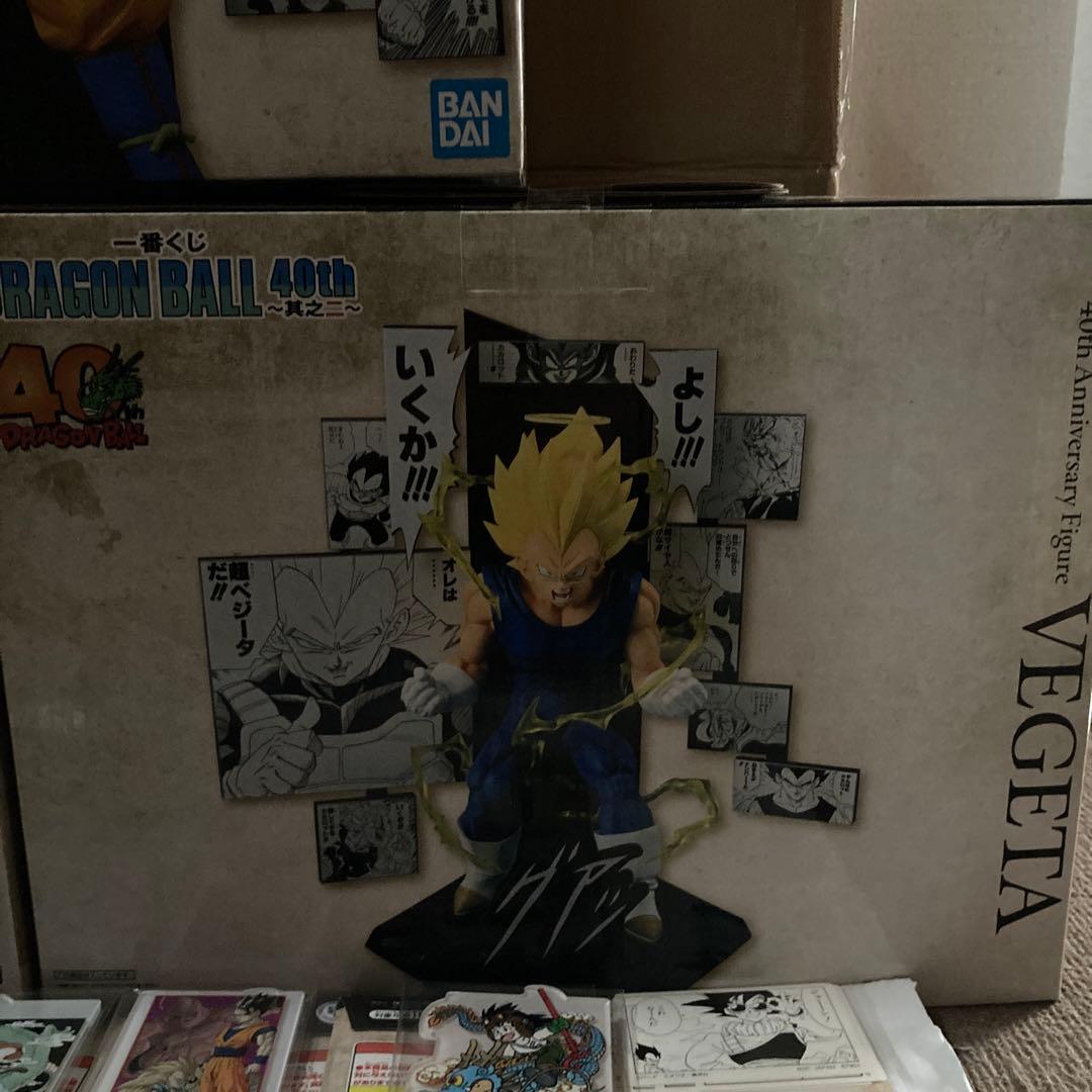 ドラゴンボール一番くじ　40th其之二 悟空　悟飯　ベジータ　フィギュアセット