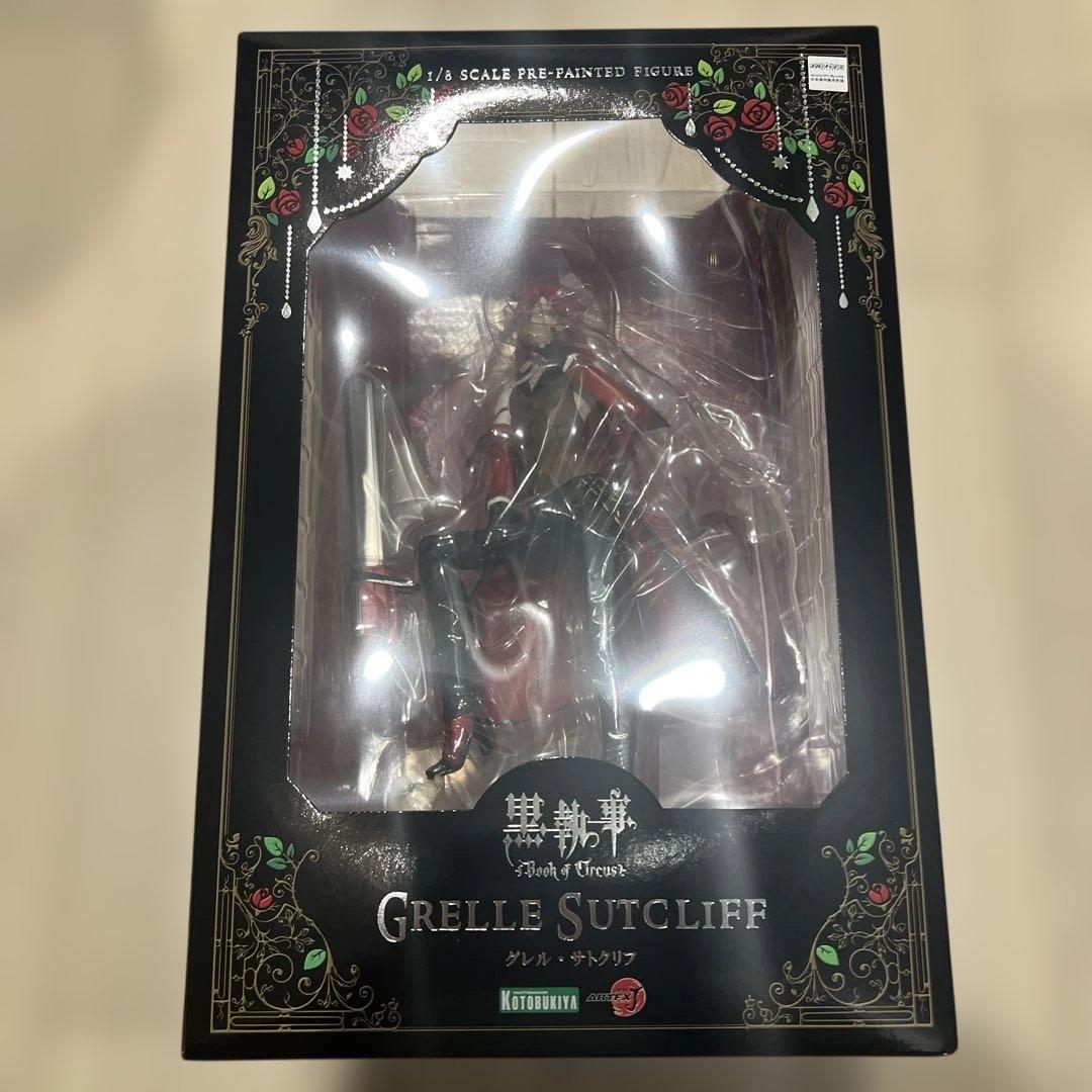 新品●ARTFX J 黒執事 グレル・サトクリフ フィギュア　コトブキヤ
