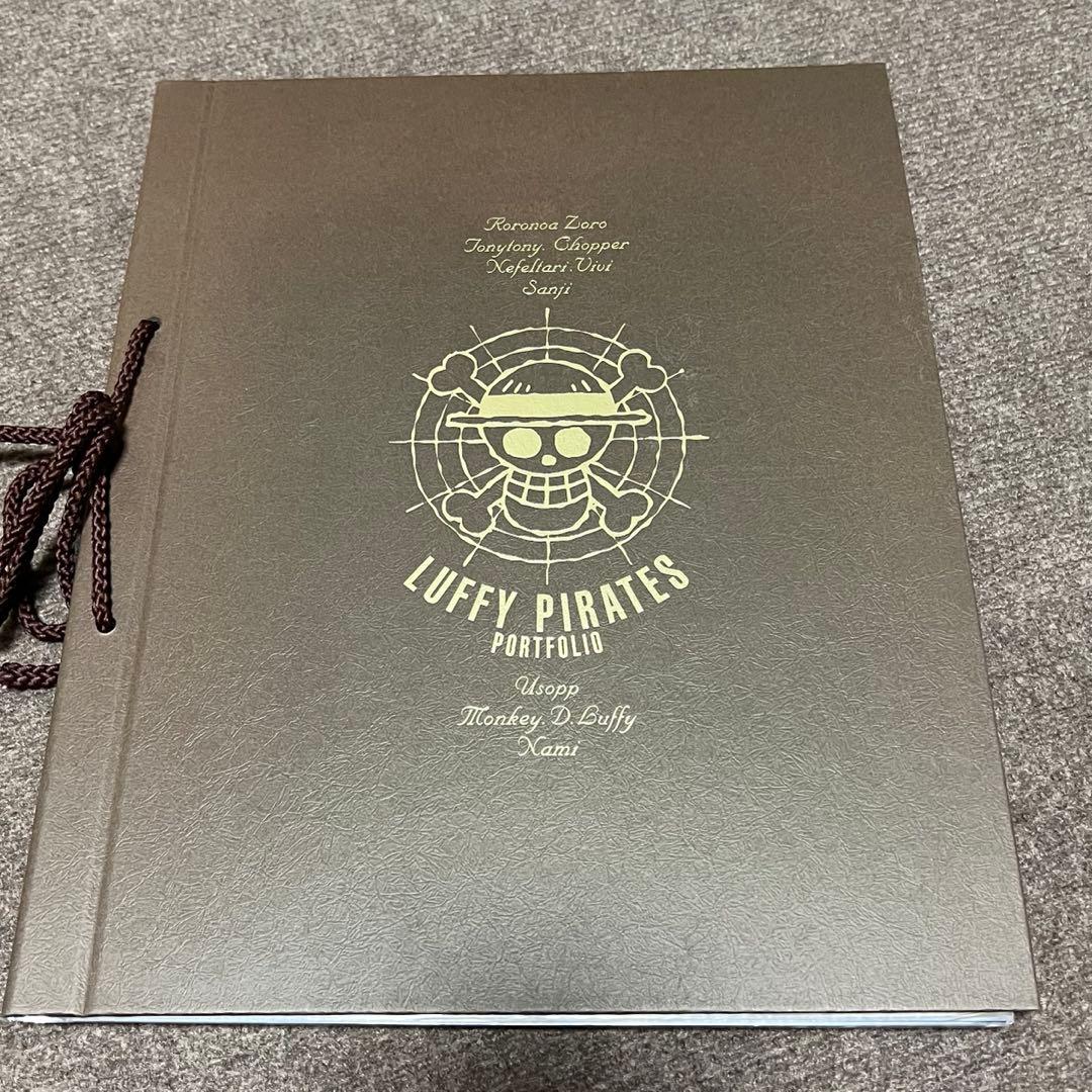 ワンピース ルフィ海賊団 ポートフォリオ