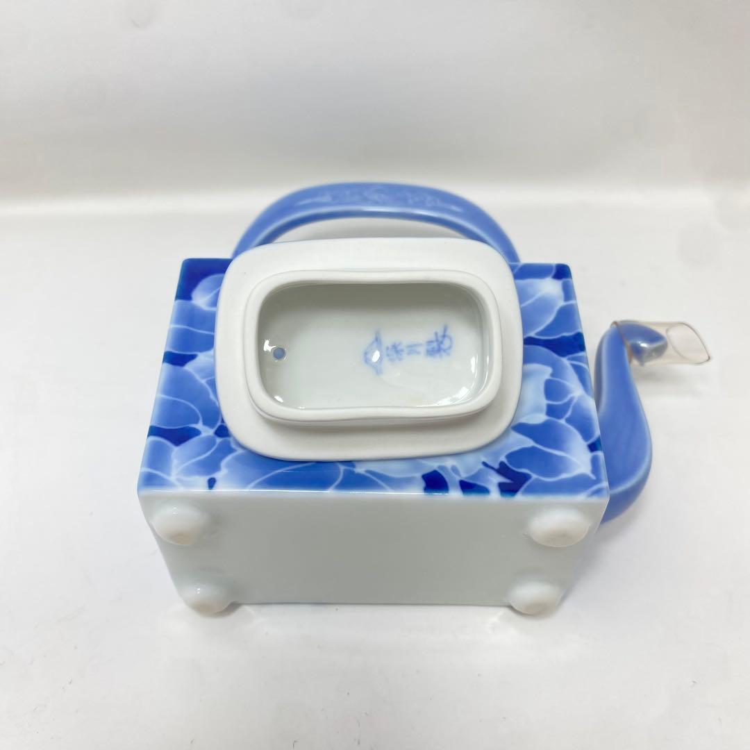 【未使用品】深川製磁 醤油差 古代バラ 菊彫刻正油差 宮内庁御用達