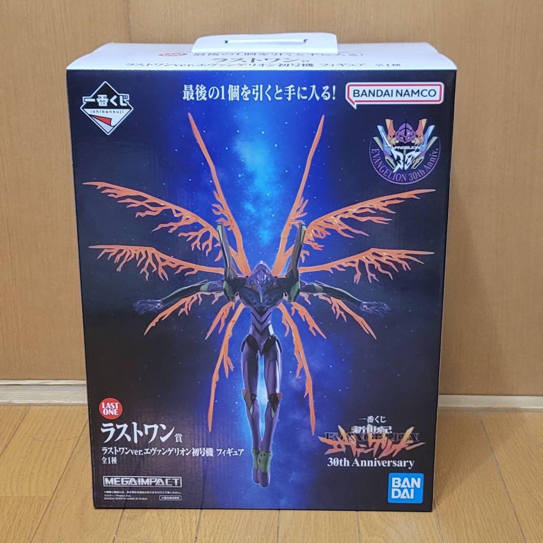 一番くじ 新世紀エヴァンゲリオン30th anniversary セット販売