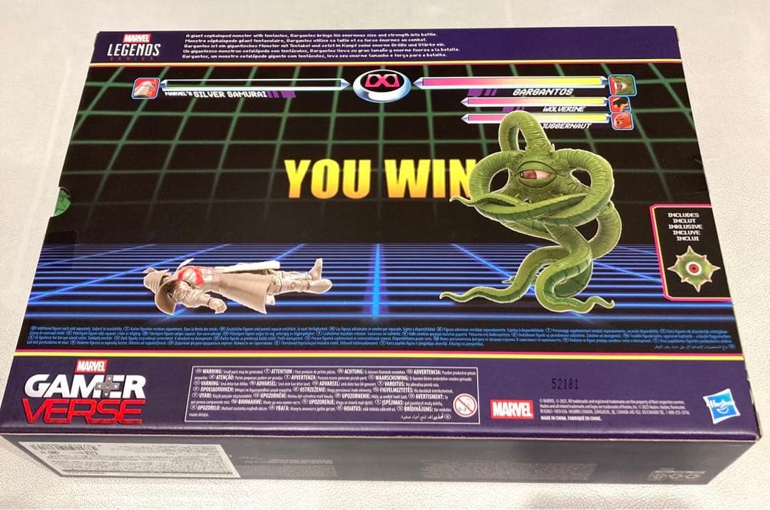 [新品未開封] MARVEL LEGENDS ガルガントス (シュマゴラス)