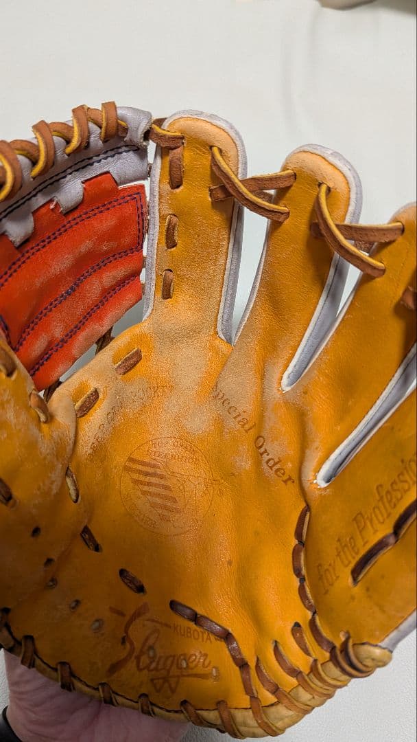 久保田スラッガー 磯貝流型付け 内野手用 軟式